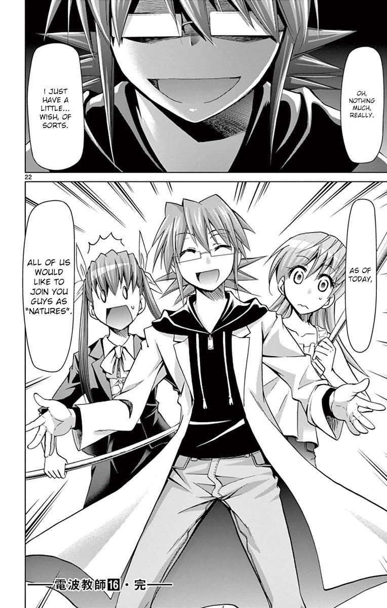 Denpa Kyoushi Chapter 152 page 22 - Chapter 152