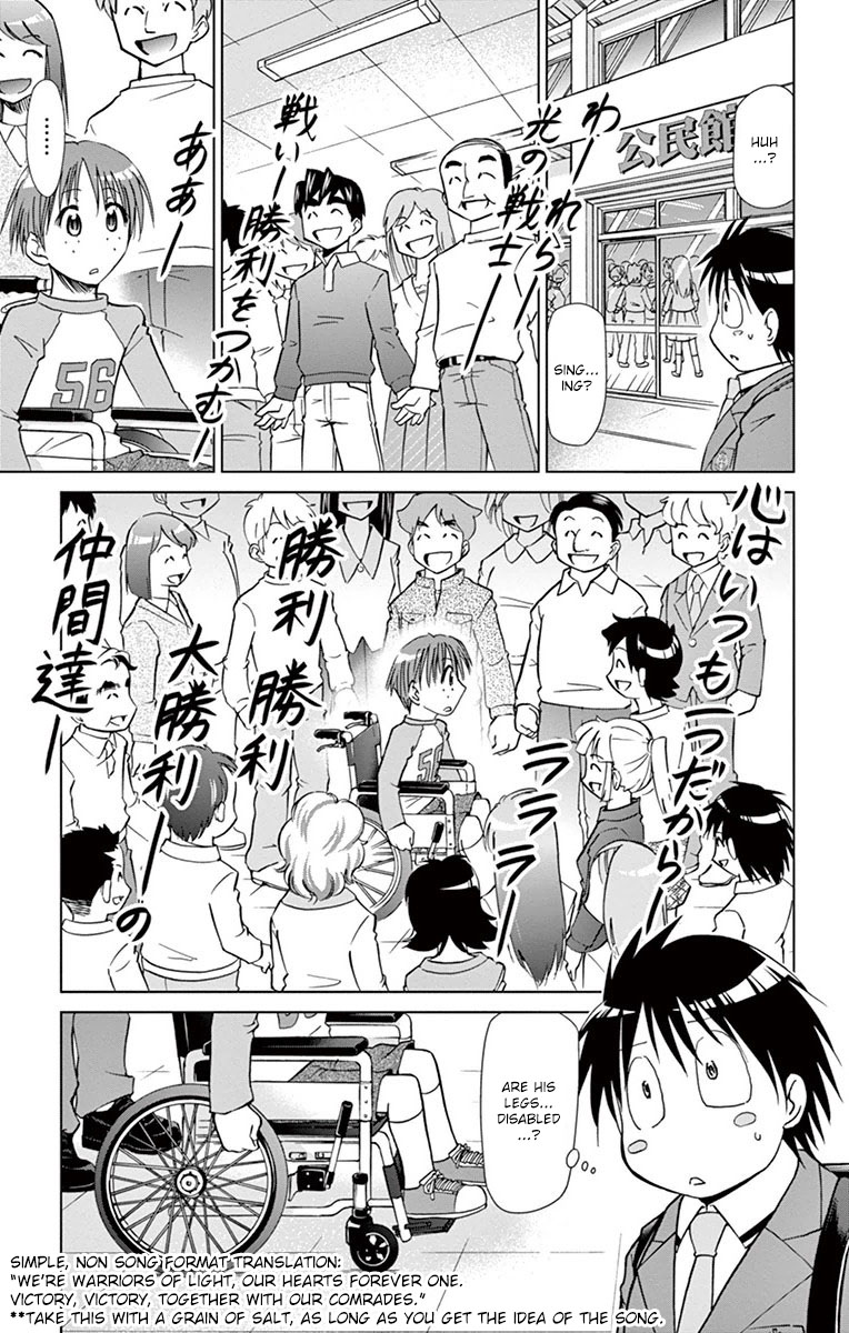 Denpa Kyoushi Chapter 152 page 3 - Chapter 152