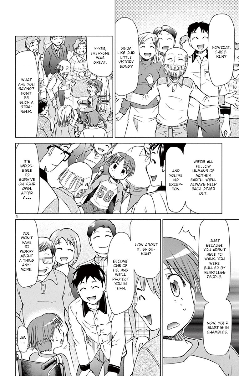 Denpa Kyoushi Chapter 152 page 4 - Chapter 152