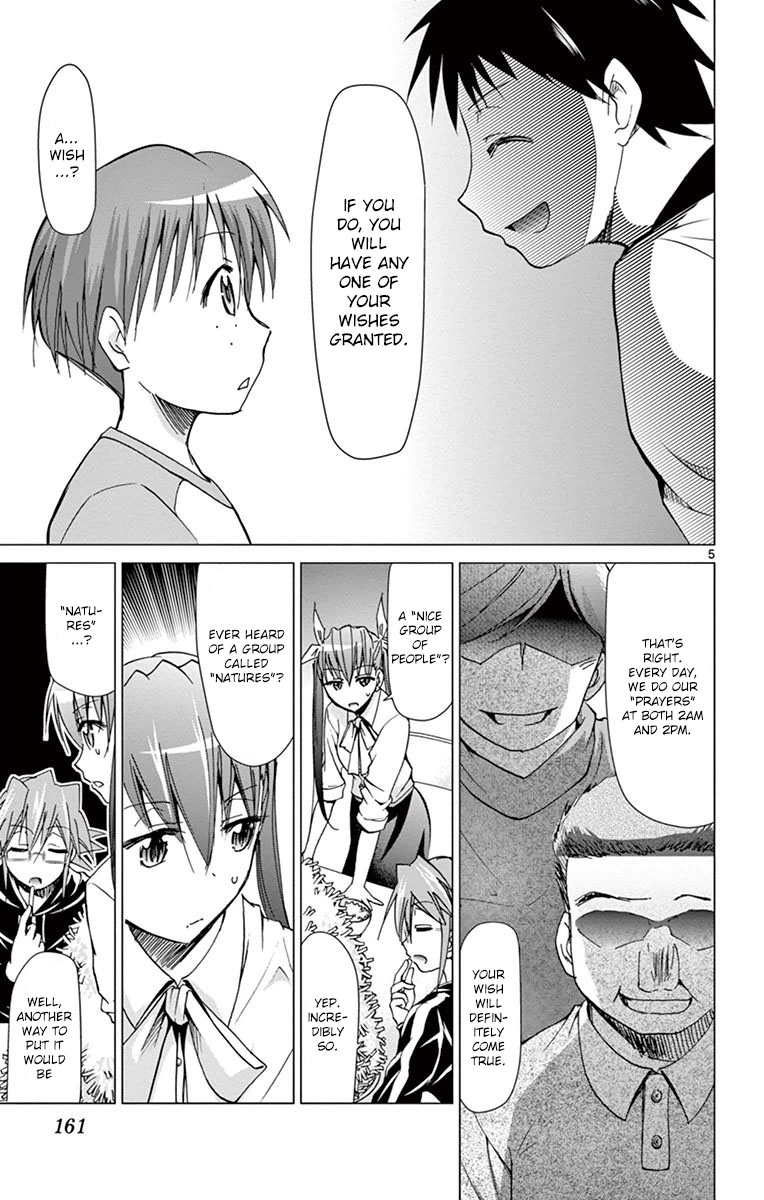 Denpa Kyoushi Chapter 152 page 5 - Chapter 152