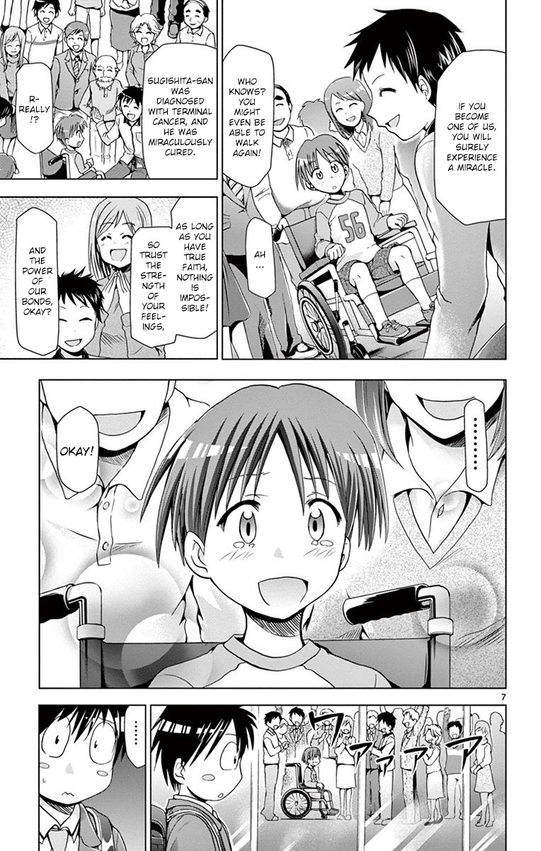 Denpa Kyoushi Chapter 152 page 7 - Chapter 152