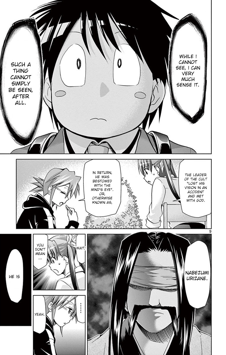 Denpa Kyoushi Chapter 152 page 9 - Chapter 152