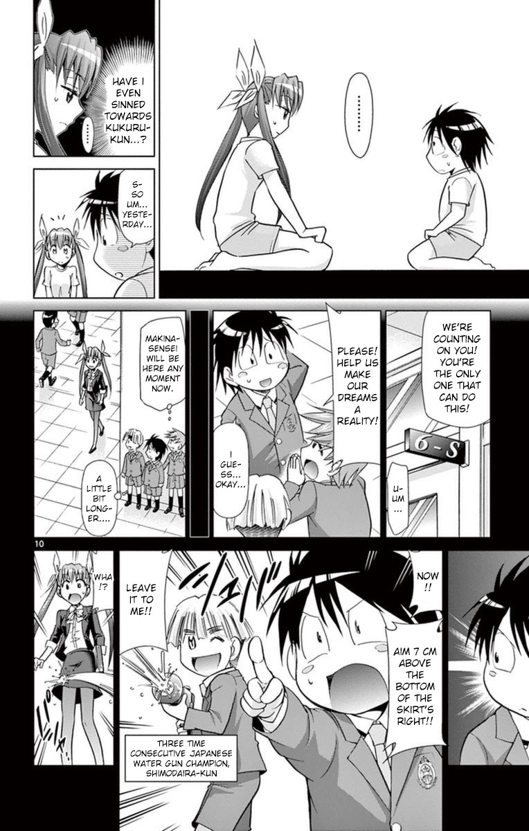 Denpa Kyoushi Chapter 153 page 10 - Chapter 153
