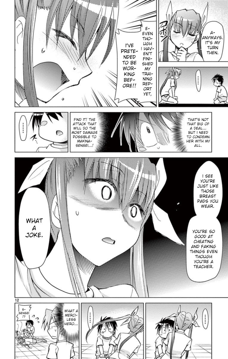 Denpa Kyoushi Chapter 153 page 12 - Chapter 153