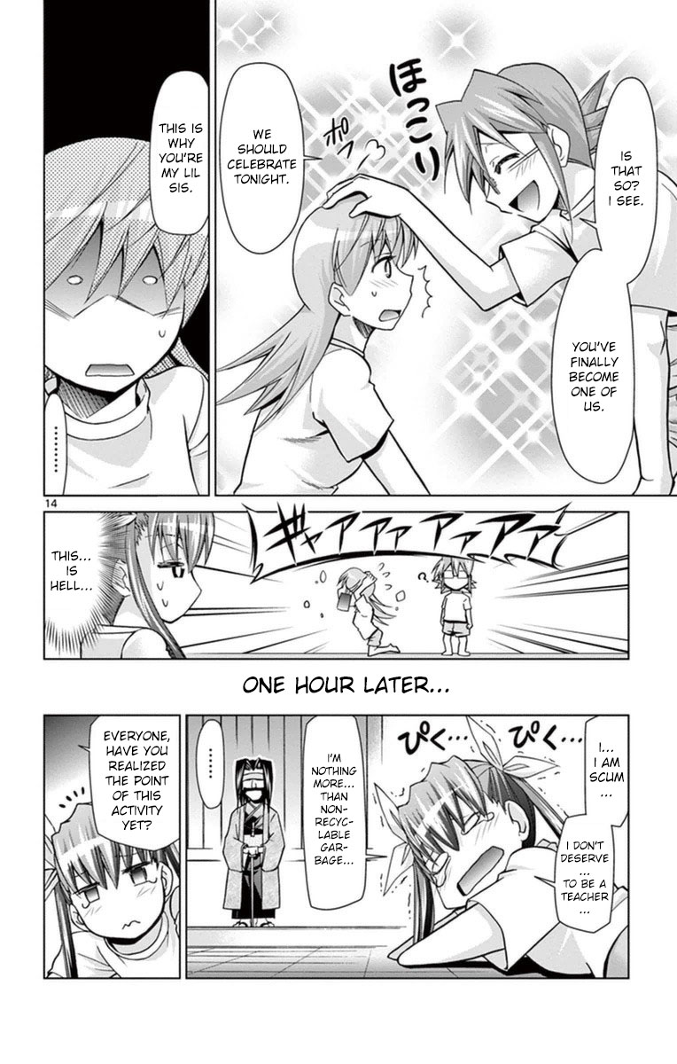 Denpa Kyoushi Chapter 153 page 14 - Chapter 153