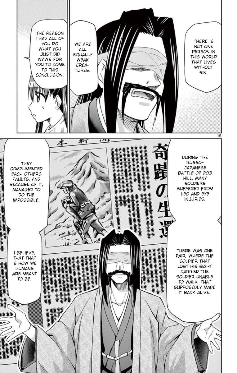 Denpa Kyoushi Chapter 153 page 15 - Chapter 153