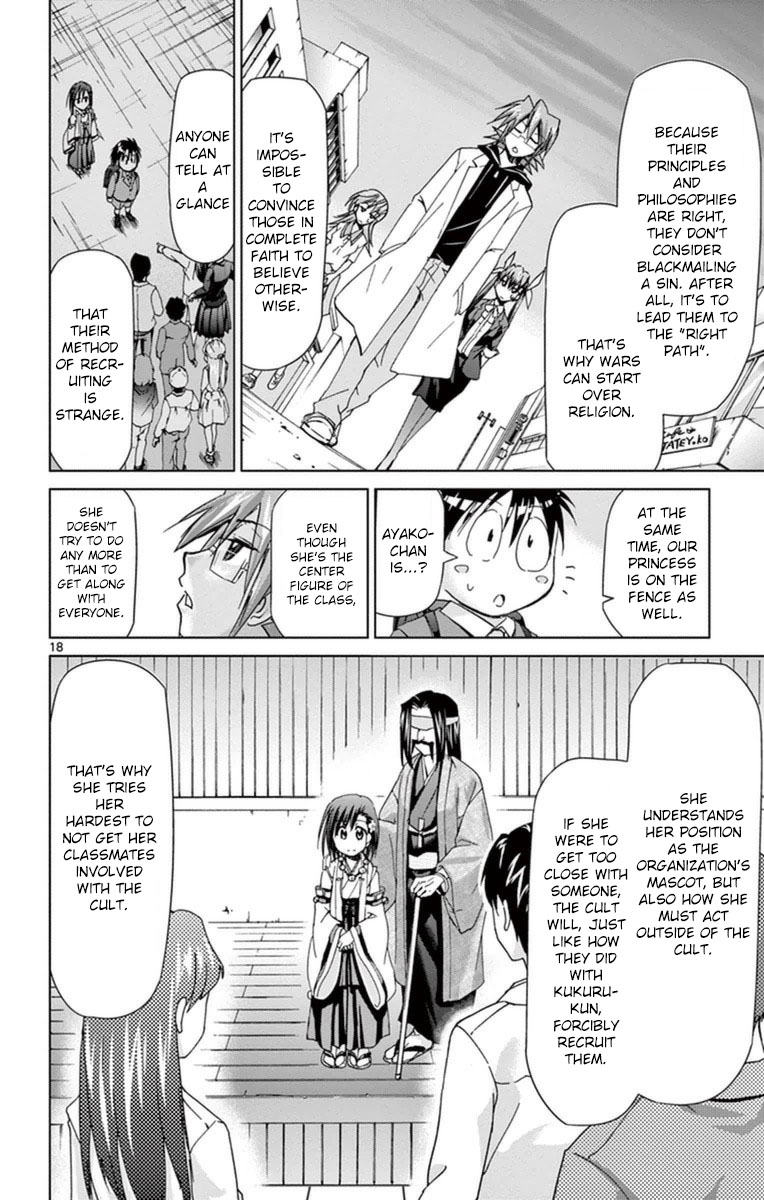 Denpa Kyoushi Chapter 153 page 18 - Chapter 153