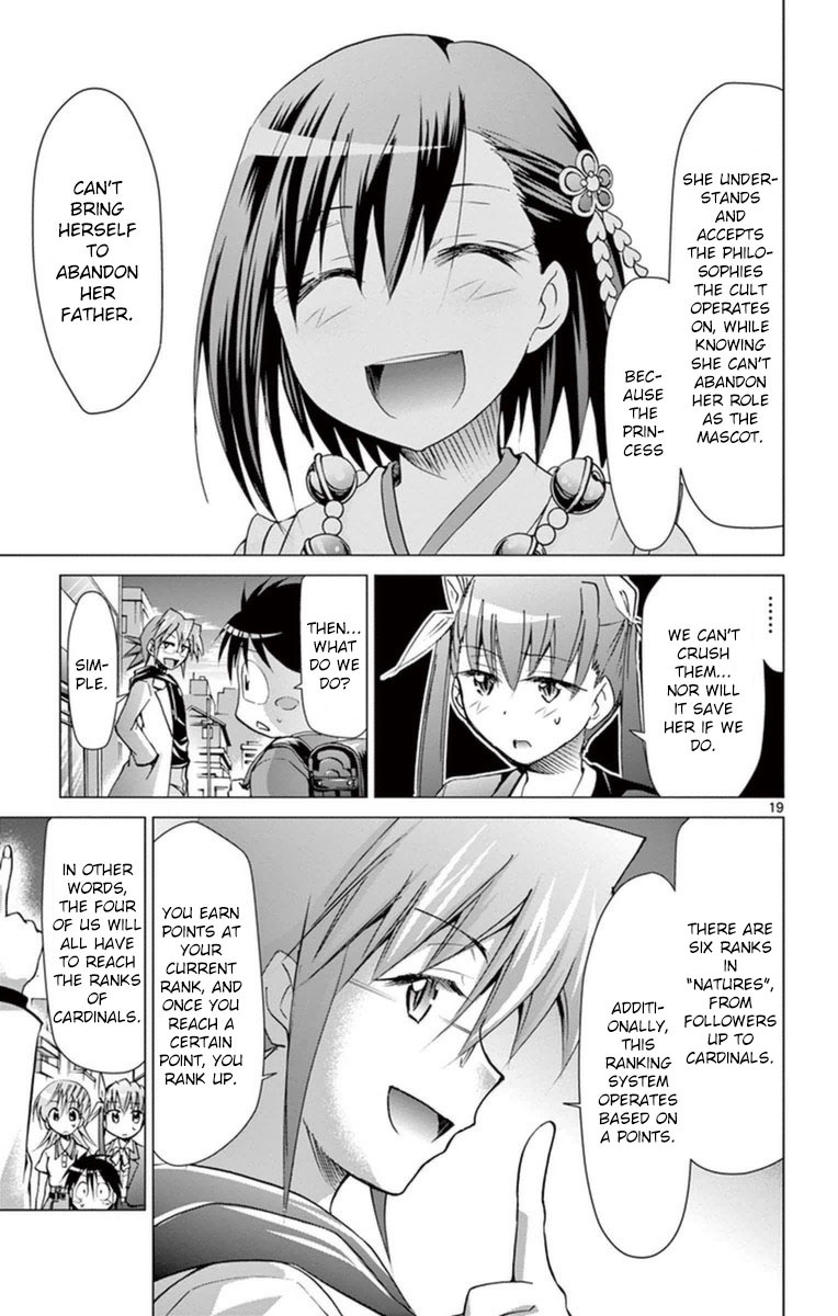 Denpa Kyoushi Chapter 153 page 19 - Chapter 153