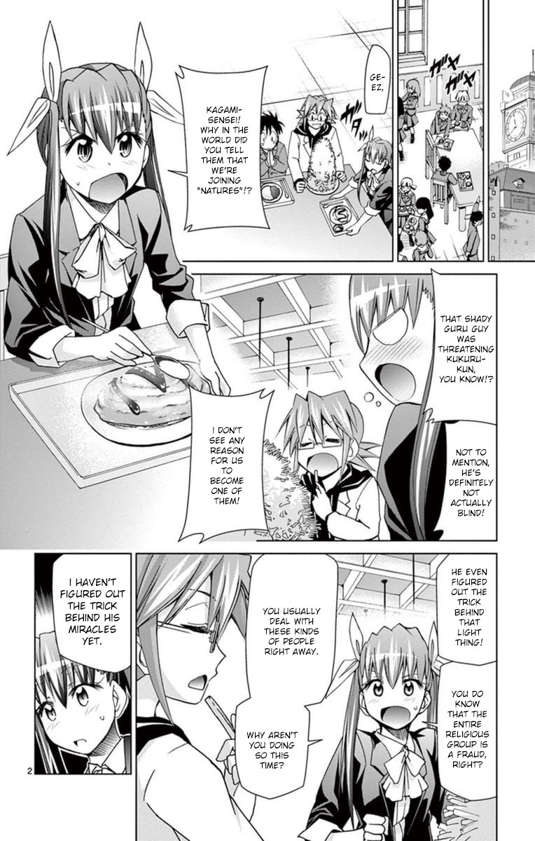 Denpa Kyoushi Chapter 153 page 2 - Chapter 153