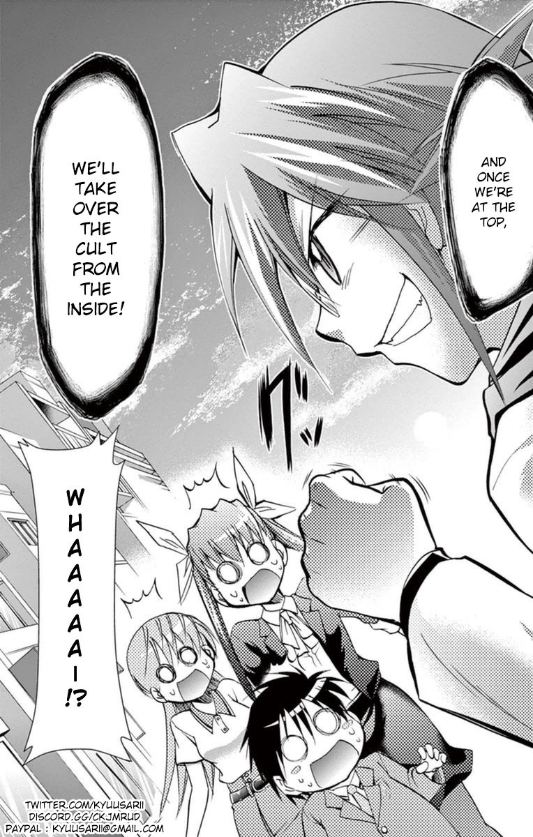 Denpa Kyoushi Chapter 153 page 20 - Chapter 153