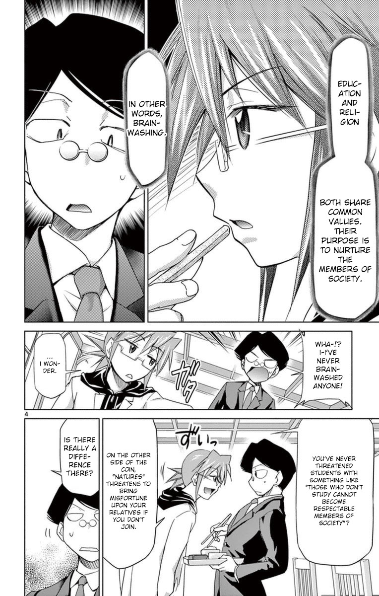 Denpa Kyoushi Chapter 153 page 4 - Chapter 153