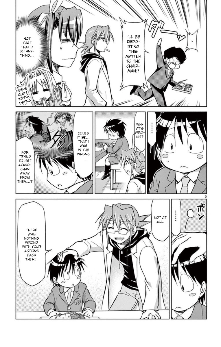 Denpa Kyoushi Chapter 153 page 5 - Chapter 153