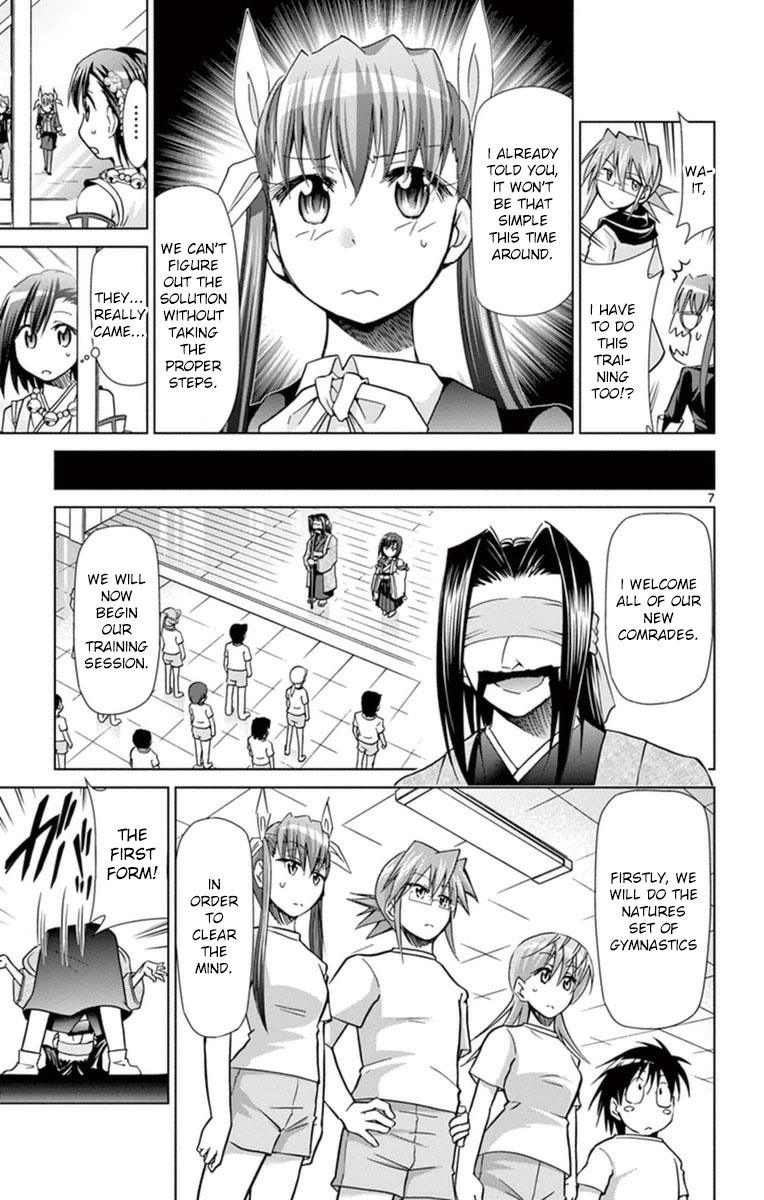 Denpa Kyoushi Chapter 153 page 7 - Chapter 153