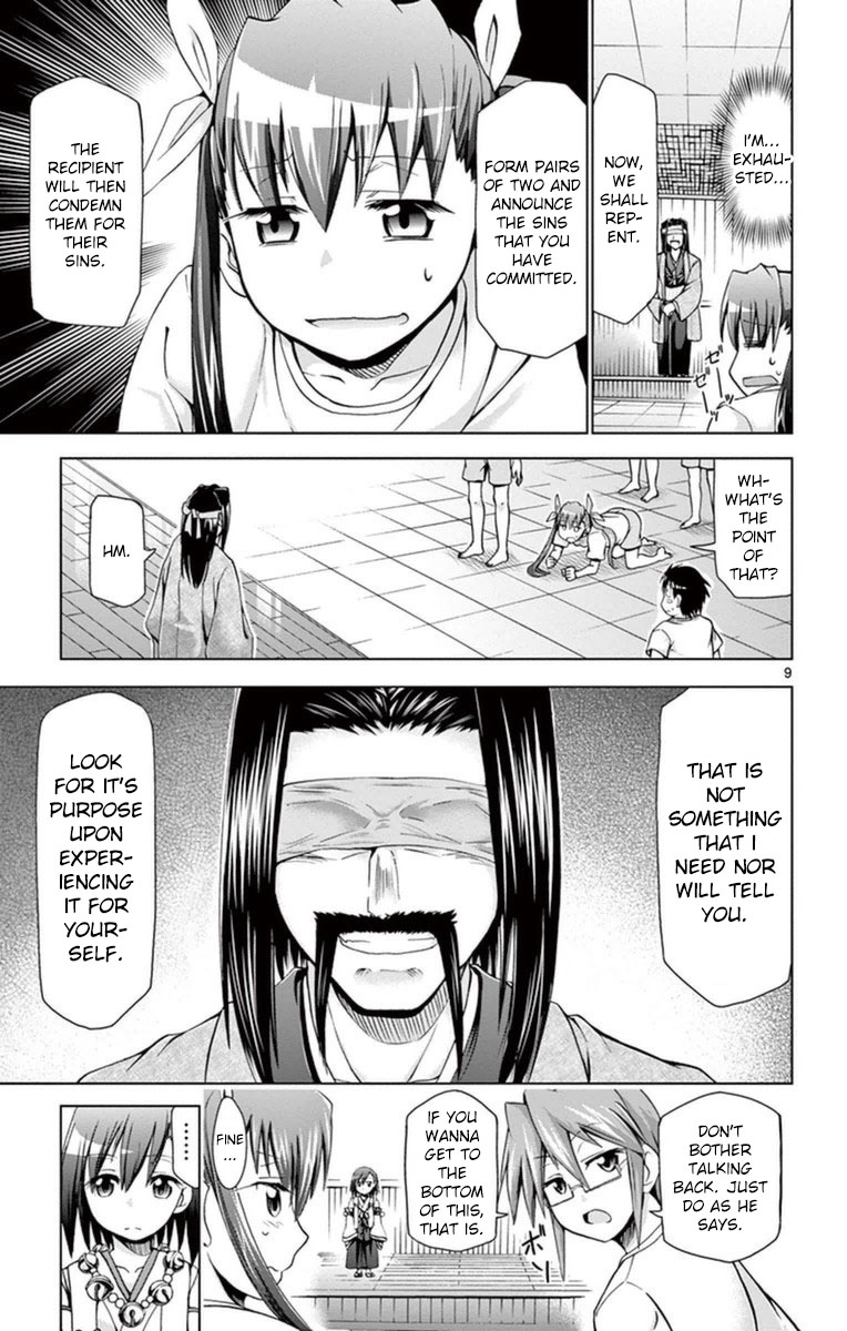 Denpa Kyoushi Chapter 153 page 9 - Chapter 153