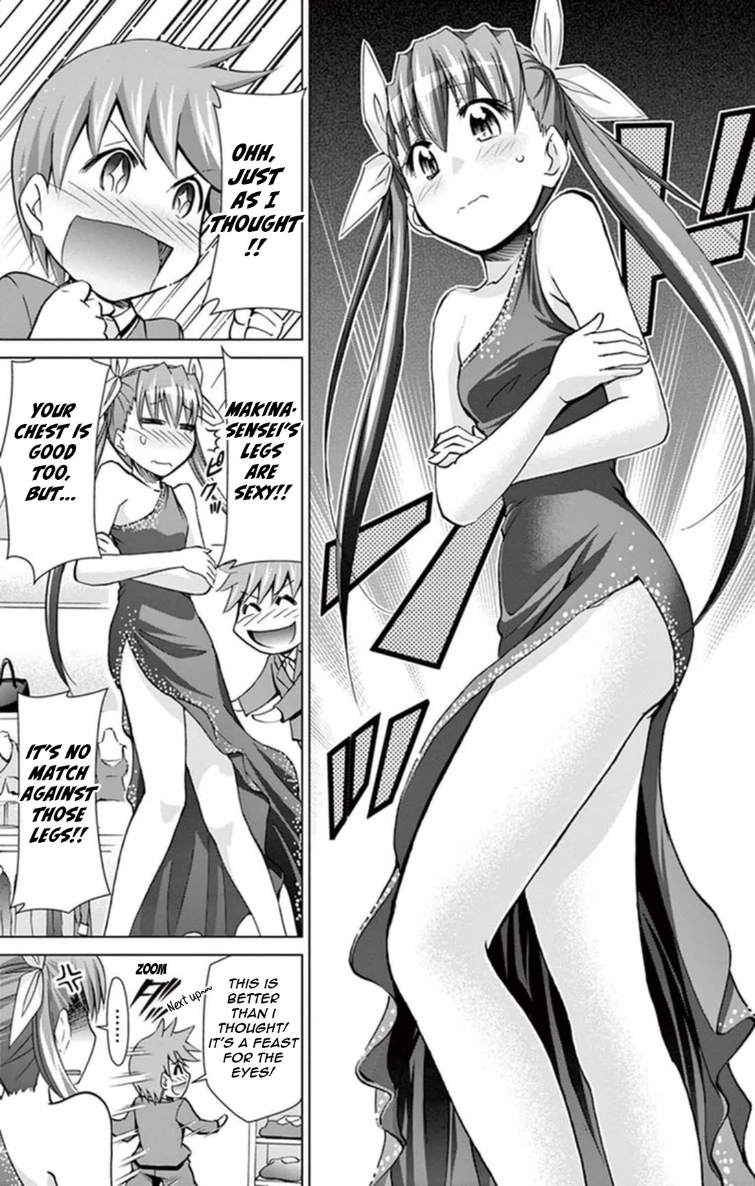 Denpa Kyoushi Chapter 154 page 11 - Chapter 154: Relationships