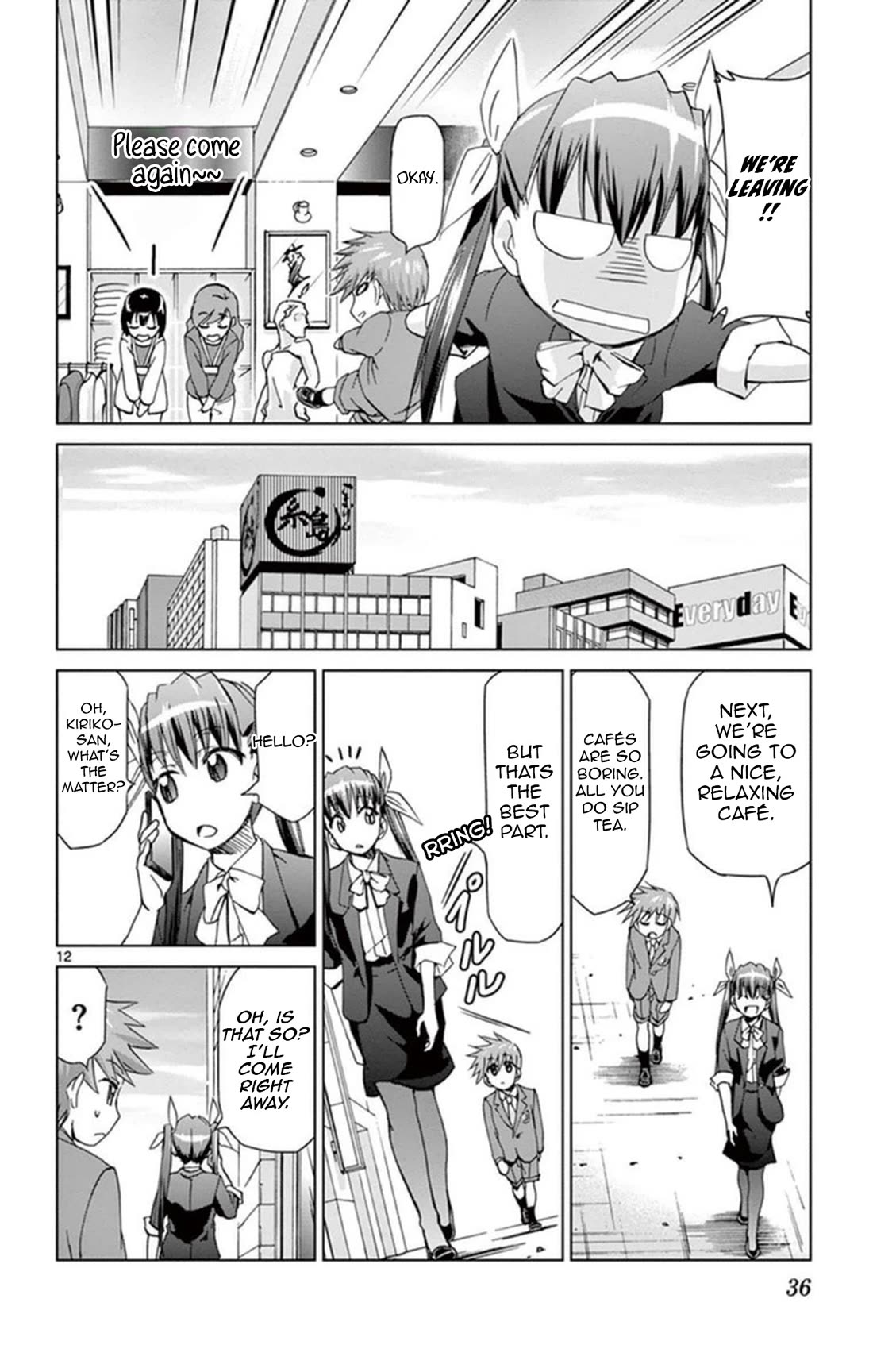 Denpa Kyoushi Chapter 154 page 12 - Chapter 154: Relationships