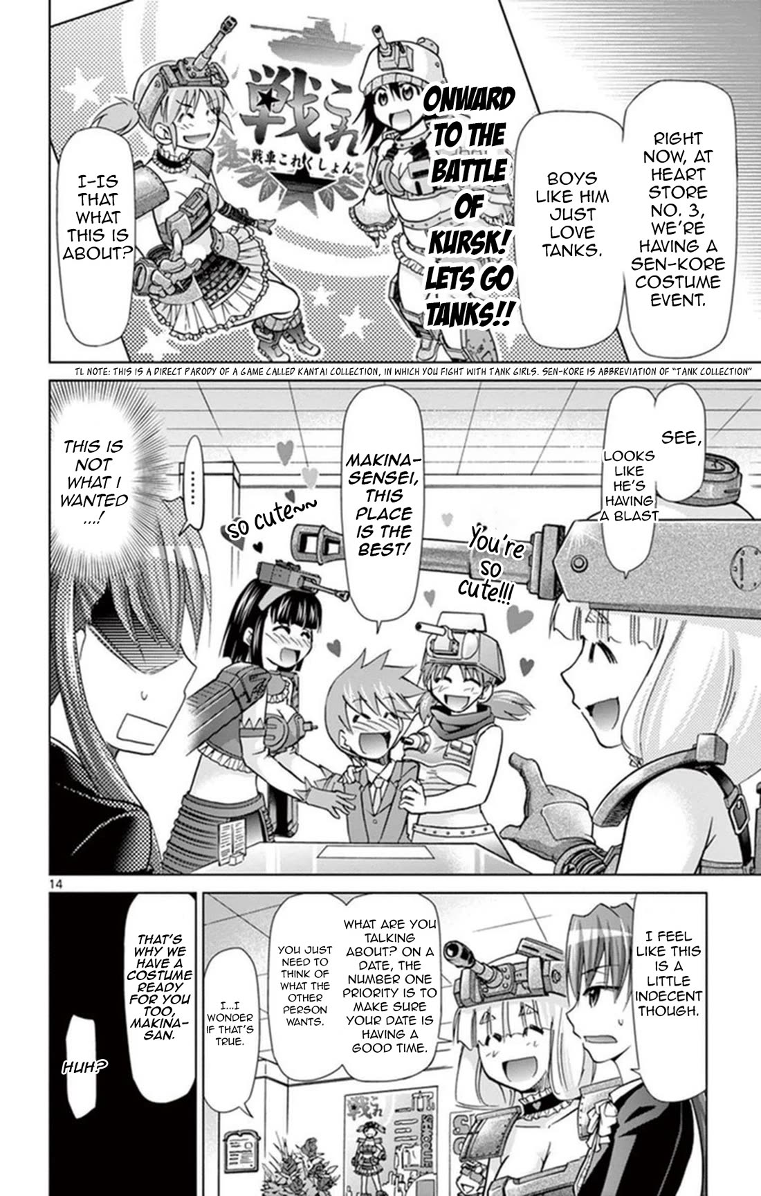 Denpa Kyoushi Chapter 154 page 14 - Chapter 154: Relationships