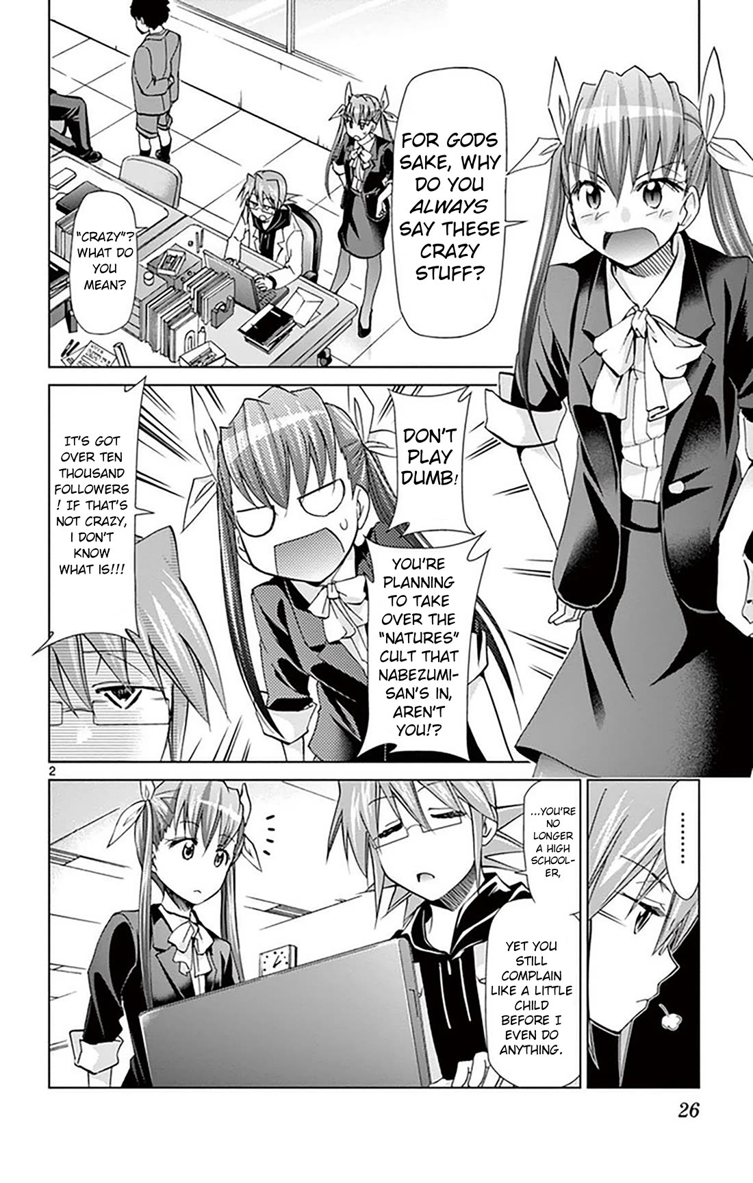 Denpa Kyoushi Chapter 154 page 2 - Chapter 154: Relationships