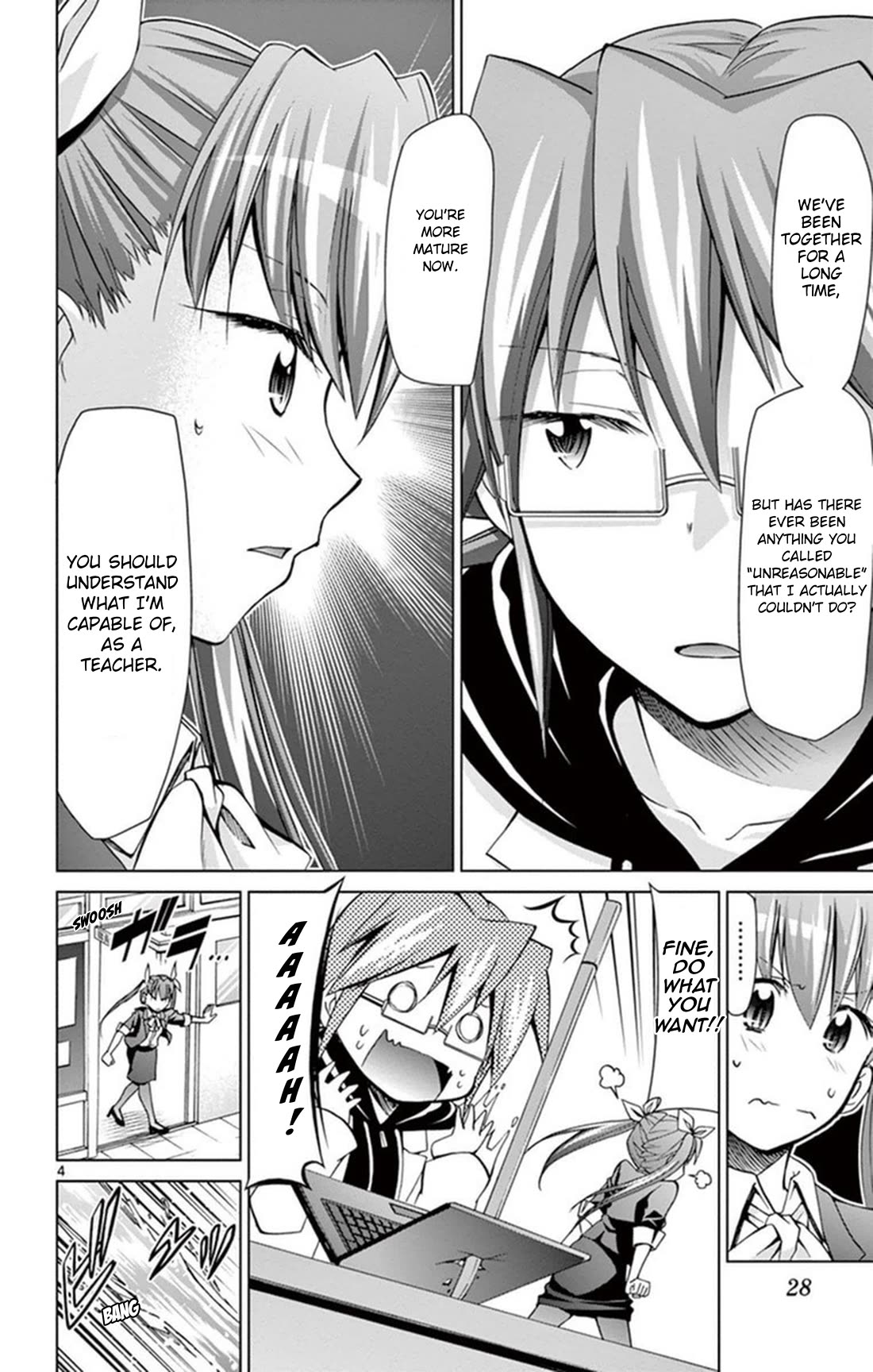 Denpa Kyoushi Chapter 154 page 4 - Chapter 154: Relationships