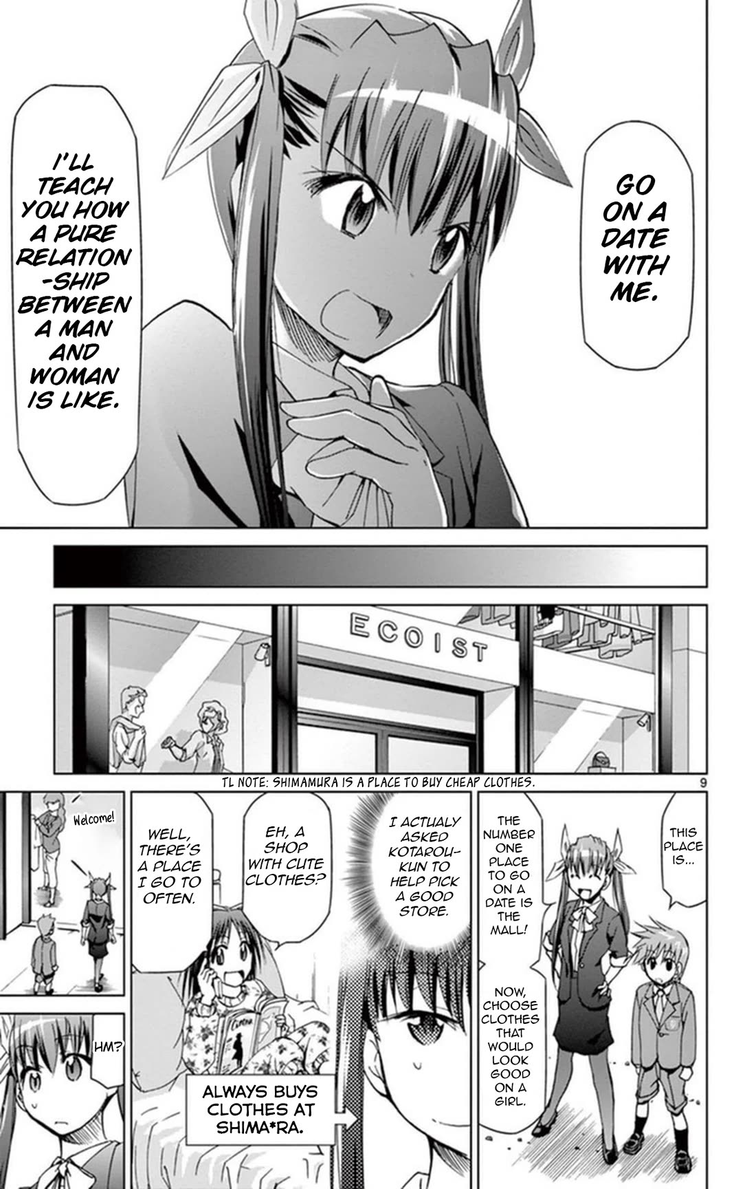 Denpa Kyoushi Chapter 154 page 9 - Chapter 154: Relationships