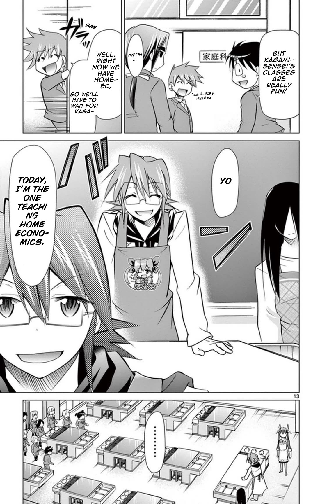 Denpa Kyoushi Chapter 155 page 13 - Chapter 155: Cooking!!