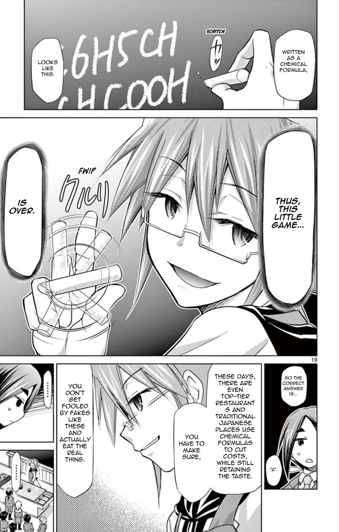 Denpa Kyoushi Chapter 155 page 19 - Chapter 155: Cooking!!