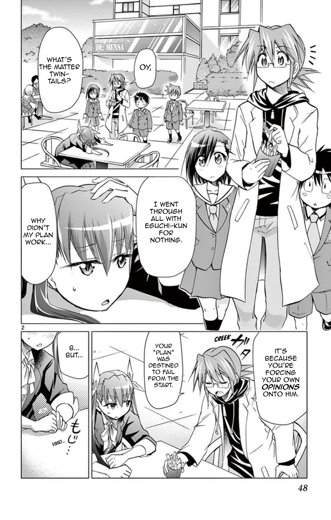 Denpa Kyoushi Chapter 155 page 2 - Chapter 155: Cooking!!