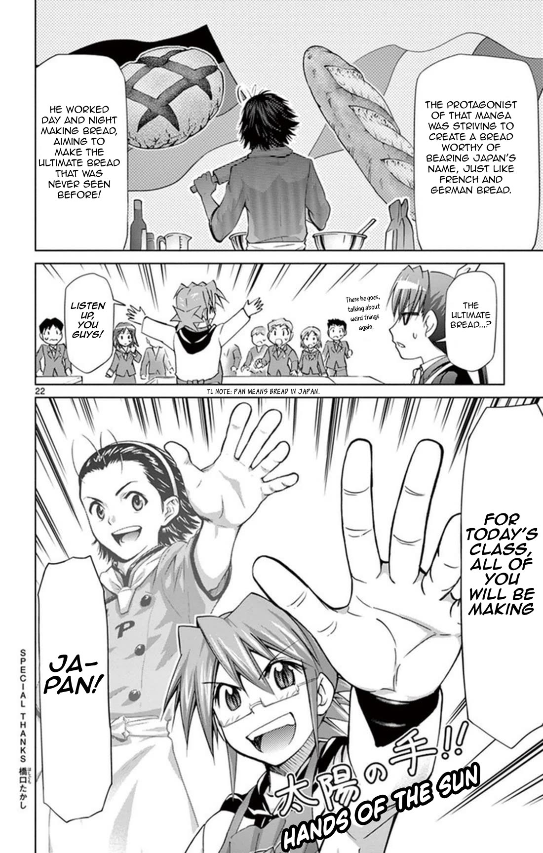 Denpa Kyoushi Chapter 155 page 22 - Chapter 155: Cooking!!