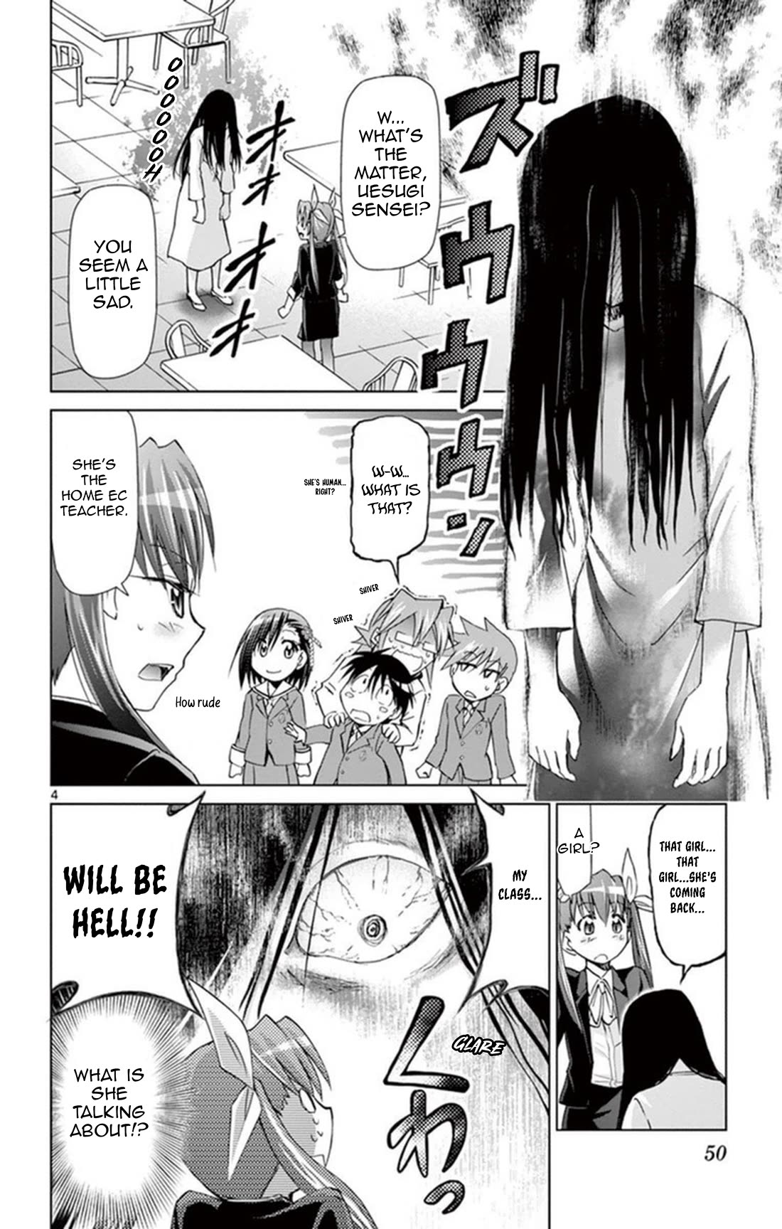 Denpa Kyoushi Chapter 155 page 4 - Chapter 155: Cooking!!