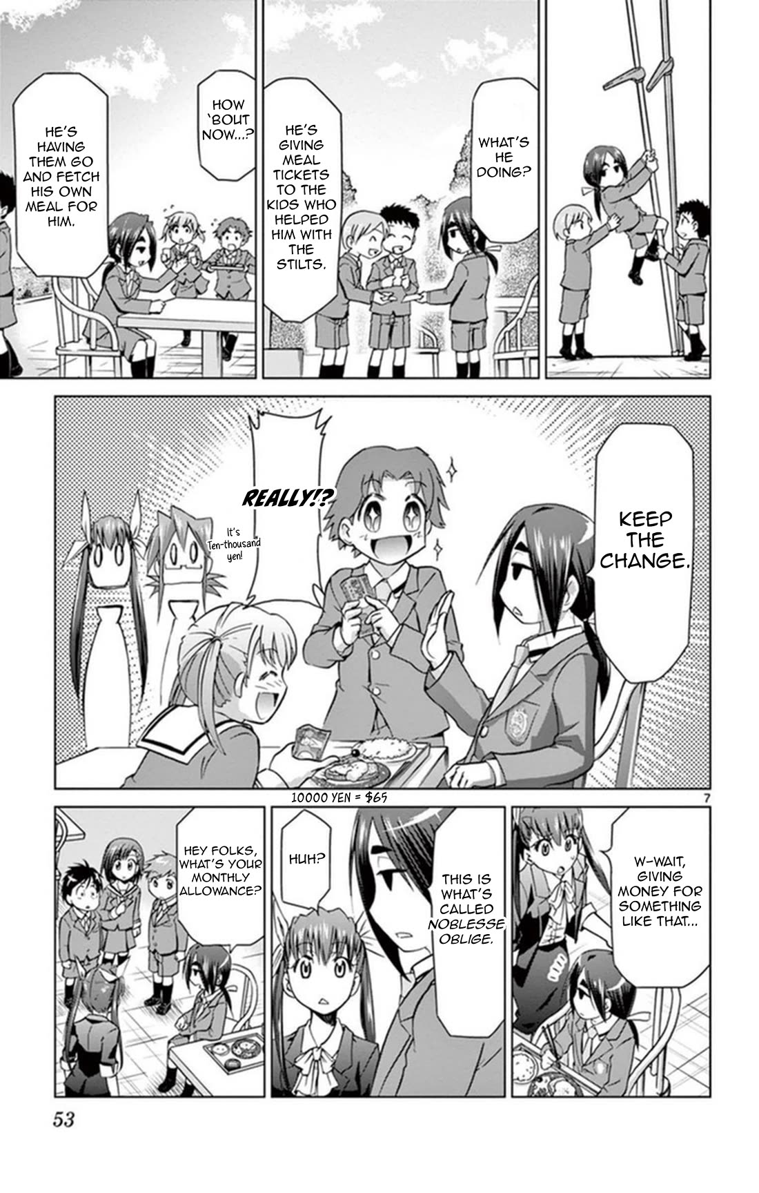Denpa Kyoushi Chapter 155 page 7 - Chapter 155: Cooking!!