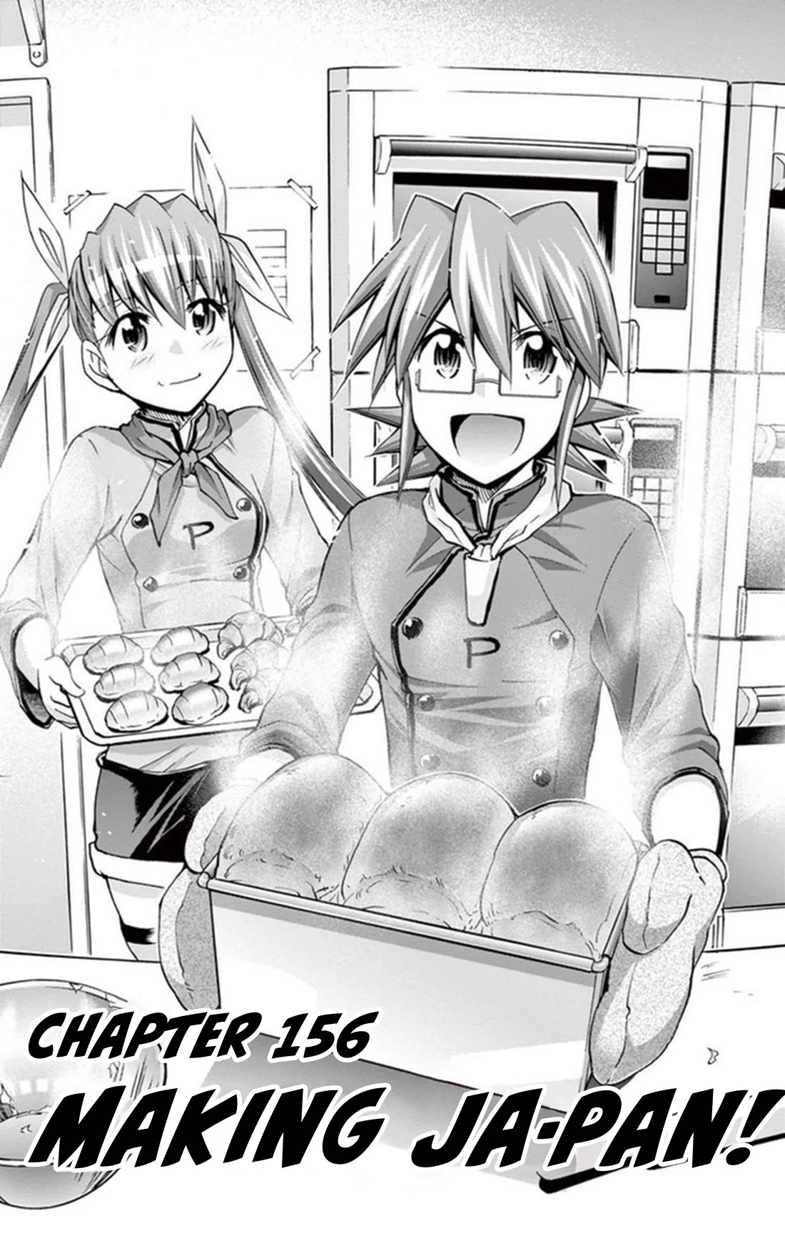 Denpa Kyoushi Chapter 156 page 1 - Chapter 156: Making Ja-pan