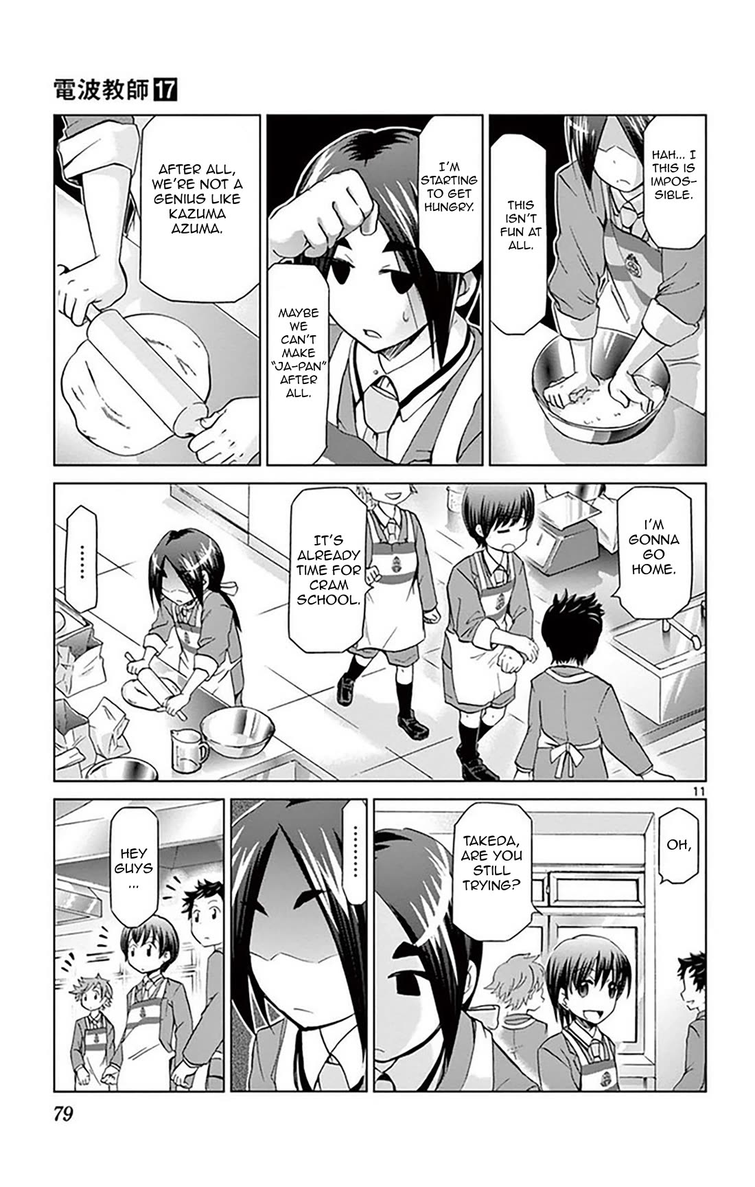 Denpa Kyoushi Chapter 156 page 11 - Chapter 156: Making Ja-pan