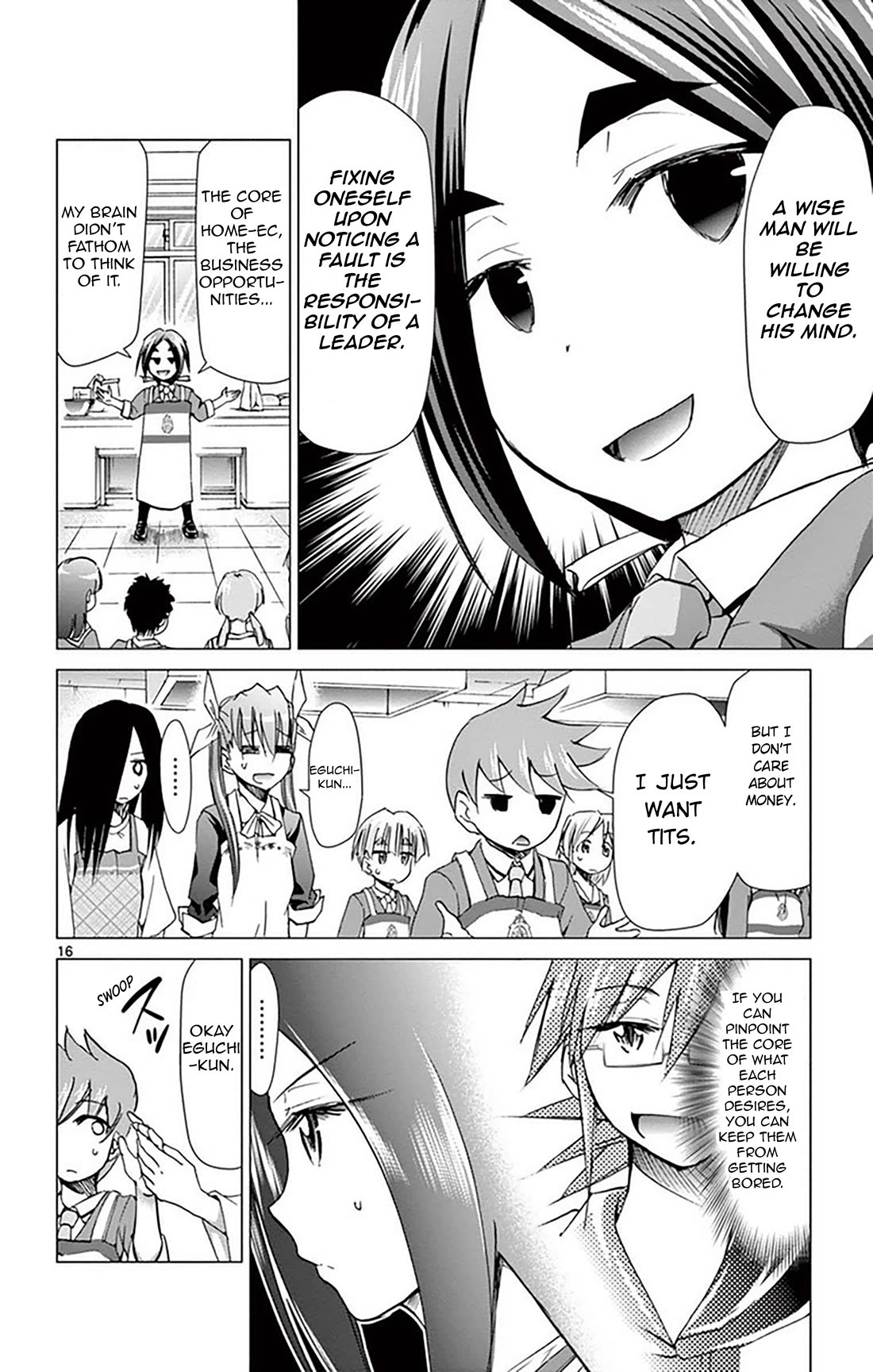 Denpa Kyoushi Chapter 156 page 16 - Chapter 156: Making Ja-pan