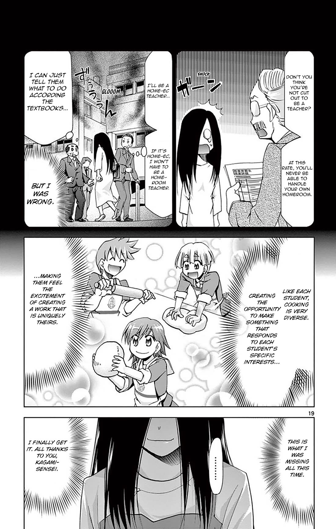 Denpa Kyoushi Chapter 156 page 19 - Chapter 156: Making Ja-pan