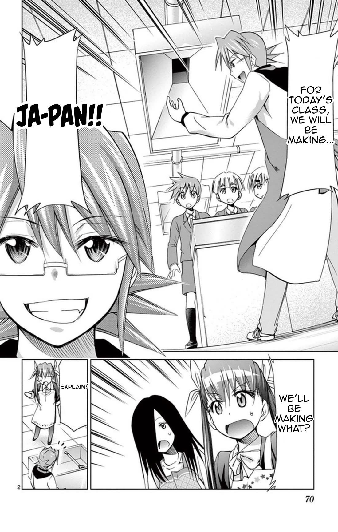 Denpa Kyoushi Chapter 156 page 2 - Chapter 156: Making Ja-pan