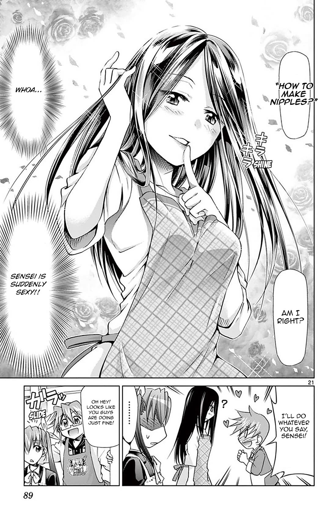Denpa Kyoushi Chapter 156 page 21 - Chapter 156: Making Ja-pan