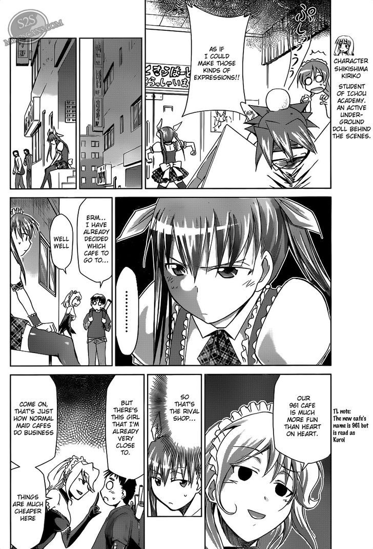 Denpa Kyoushi Chapter 16 page 10 - Chapter 16 : Toaru Maid No...