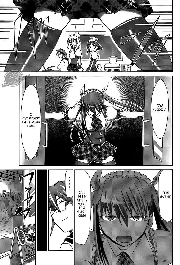 Denpa Kyoushi Chapter 16 page 13 - Chapter 16 : Toaru Maid No...