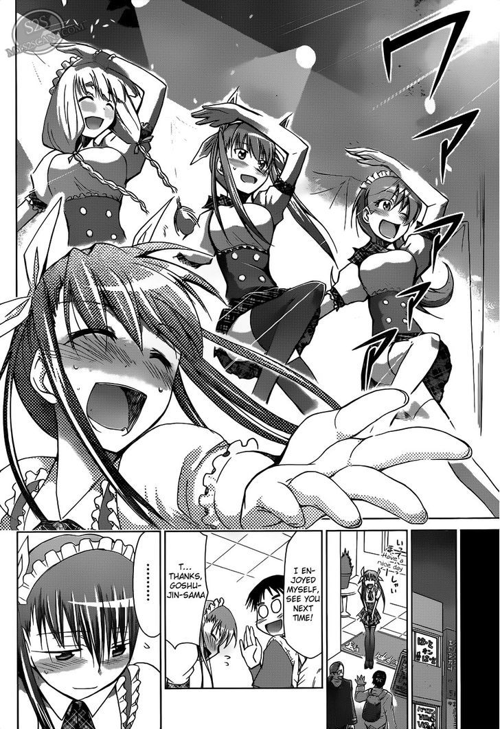 Denpa Kyoushi Chapter 16 page 14 - Chapter 16 : Toaru Maid No...
