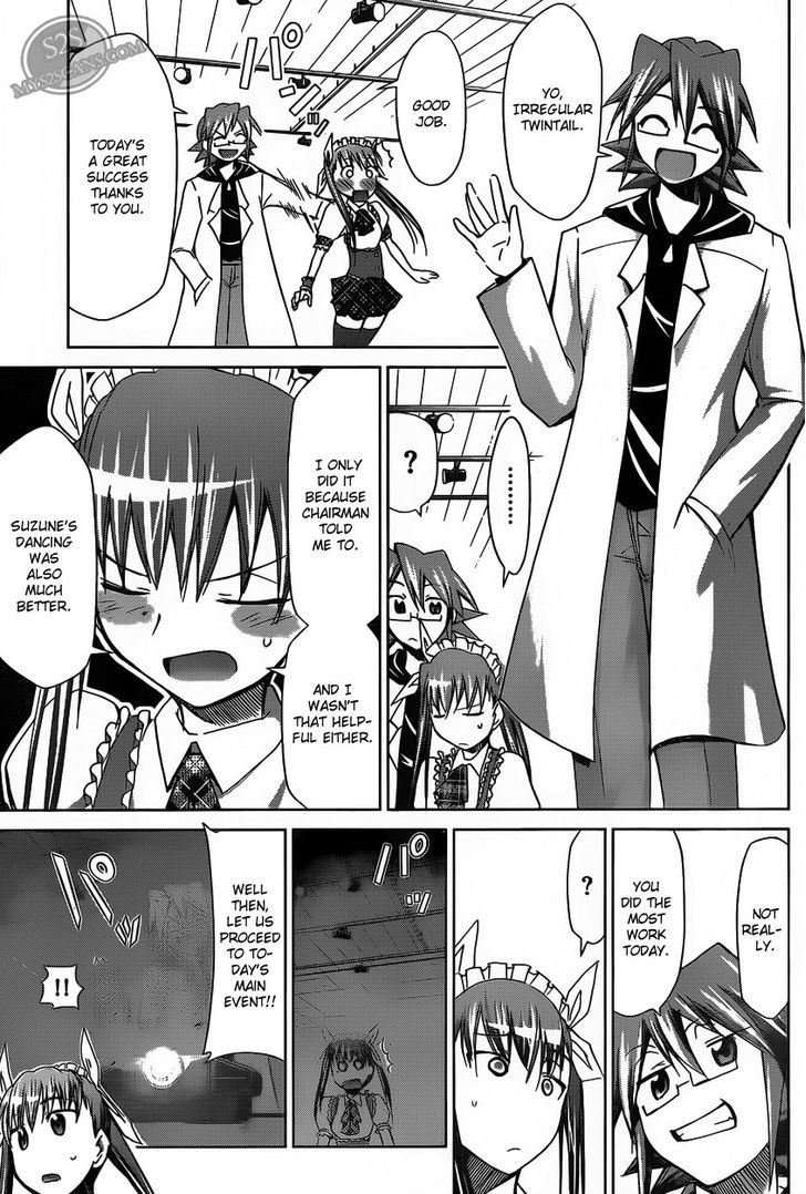 Denpa Kyoushi Chapter 16 page 15 - Chapter 16 : Toaru Maid No...