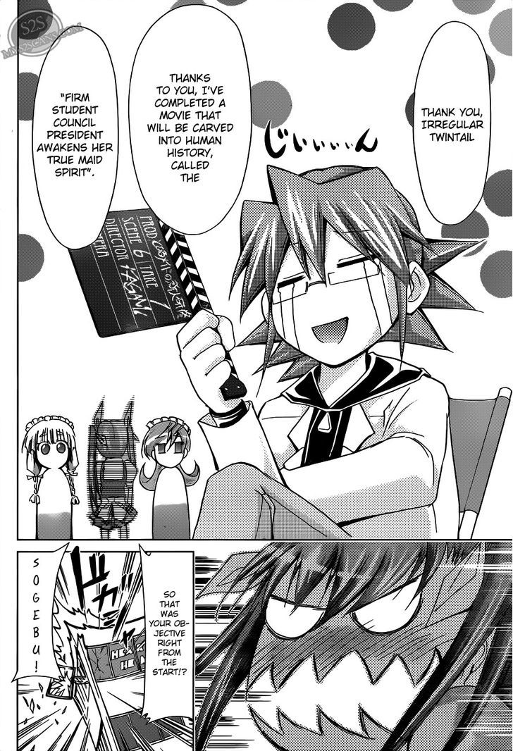 Denpa Kyoushi Chapter 16 page 18 - Chapter 16 : Toaru Maid No...