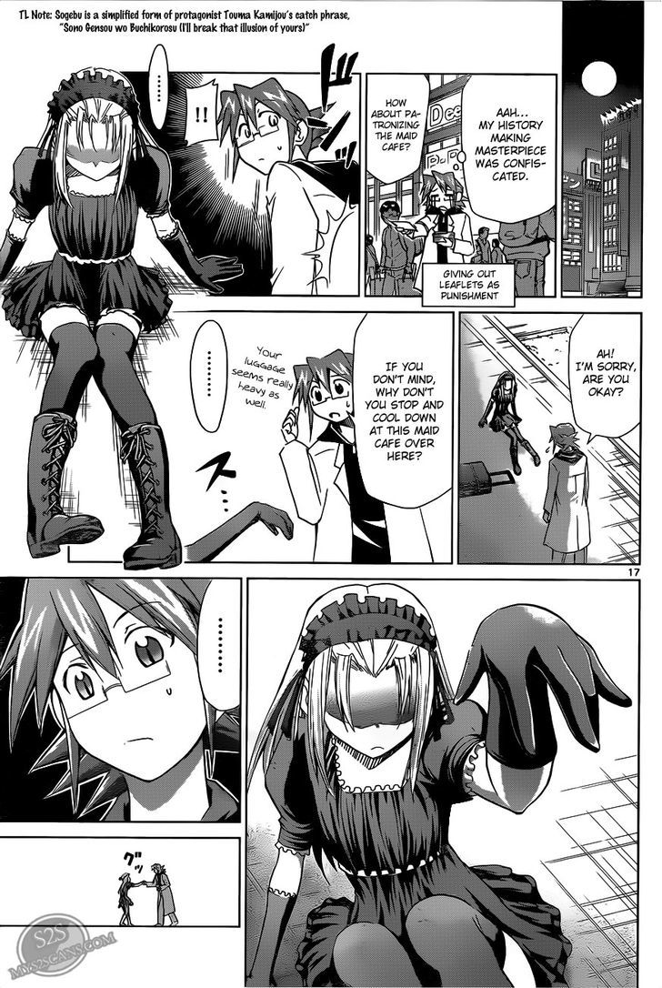 Denpa Kyoushi Chapter 16 page 19 - Chapter 16 : Toaru Maid No...