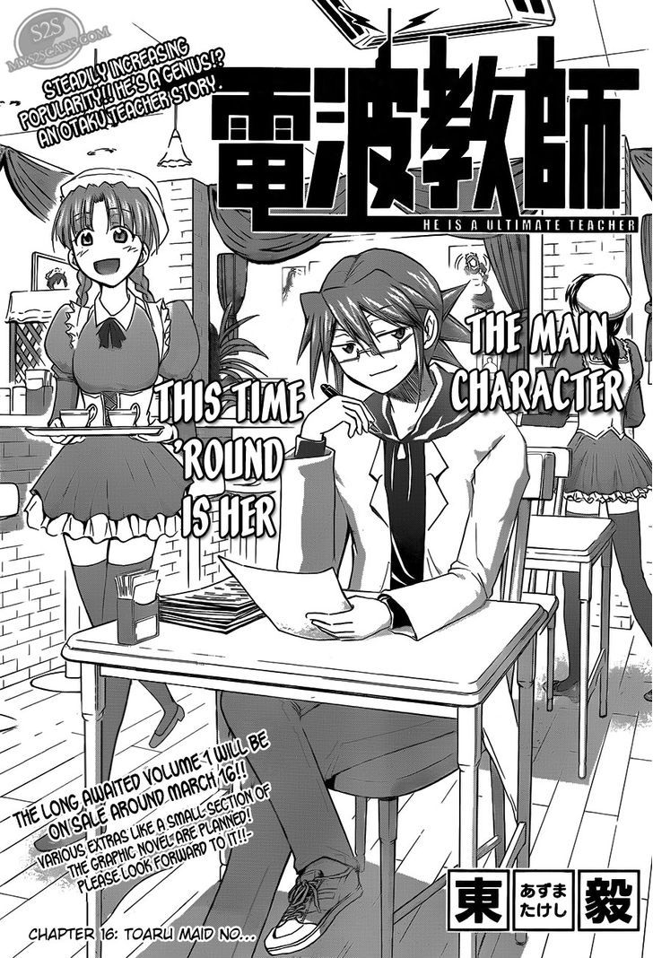 Denpa Kyoushi Chapter 16 page 2 - Chapter 16 : Toaru Maid No...