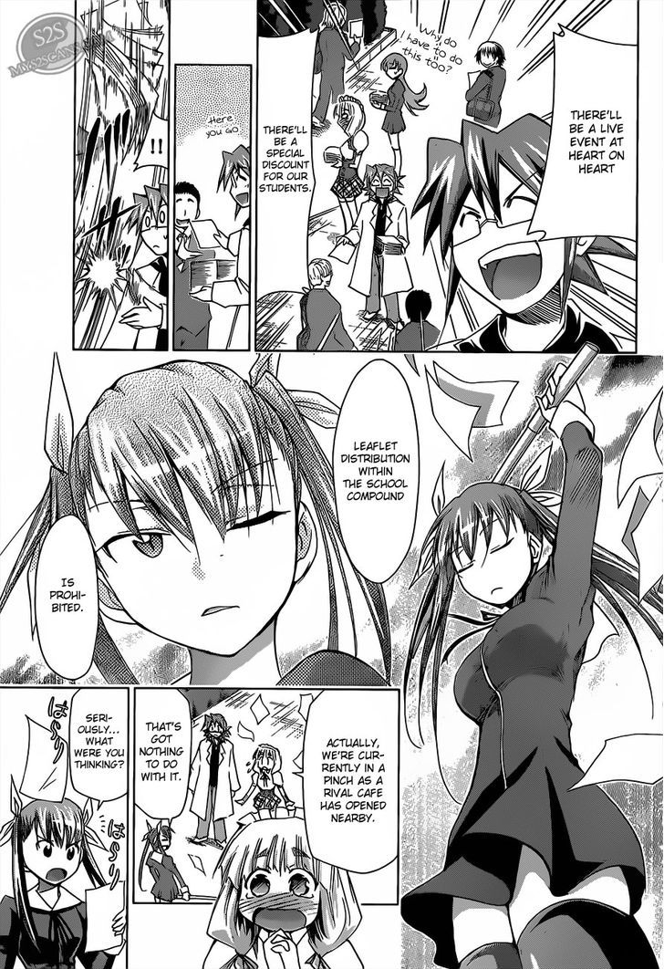 Denpa Kyoushi Chapter 16 page 5 - Chapter 16 : Toaru Maid No...