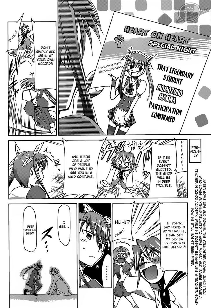 Denpa Kyoushi Chapter 16 page 6 - Chapter 16 : Toaru Maid No...