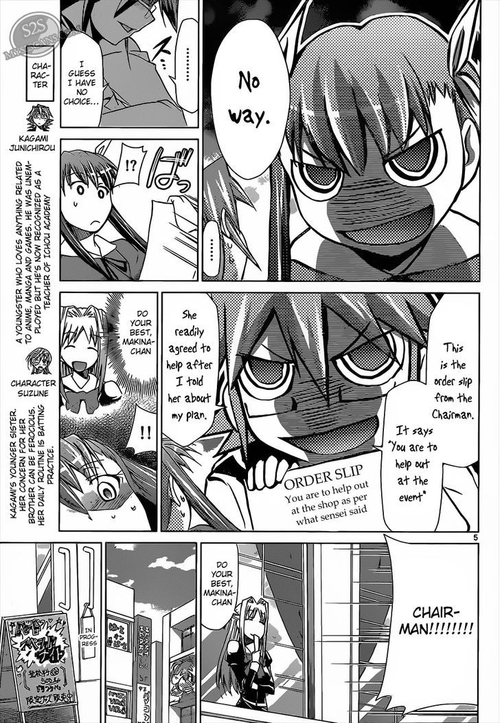 Denpa Kyoushi Chapter 16 page 7 - Chapter 16 : Toaru Maid No...