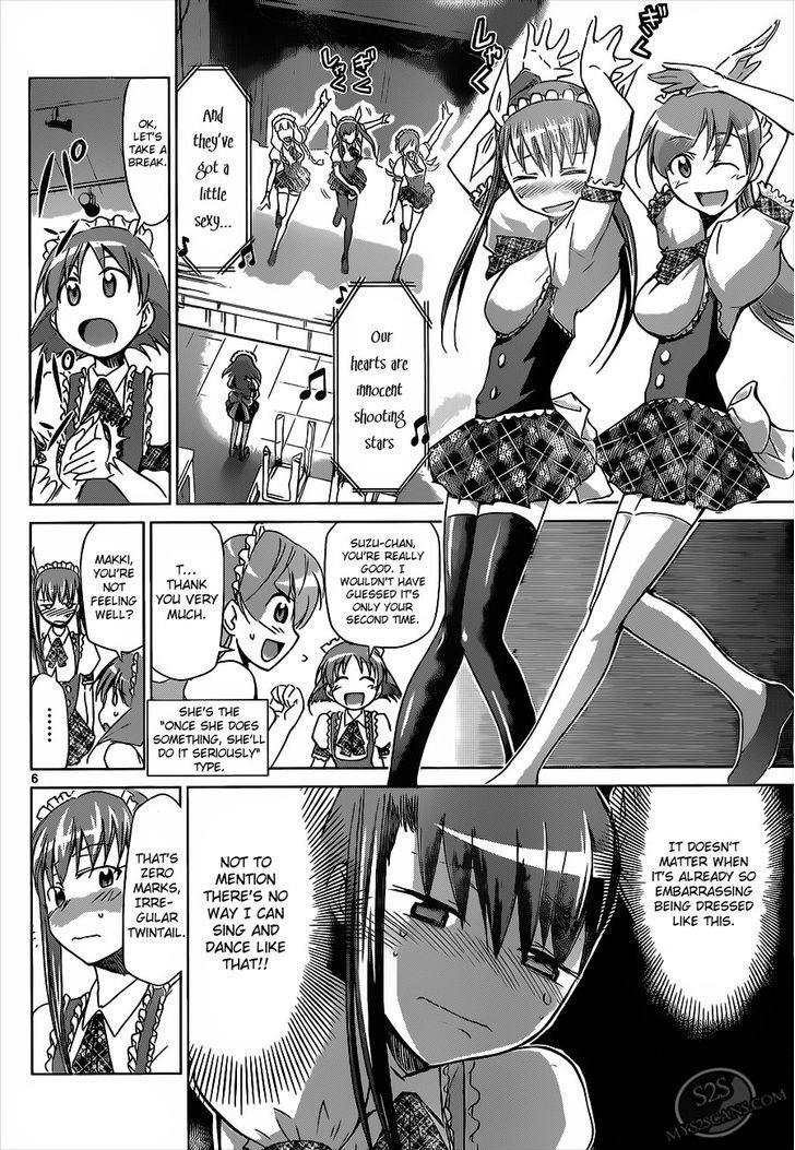Denpa Kyoushi Chapter 16 page 8 - Chapter 16 : Toaru Maid No...
