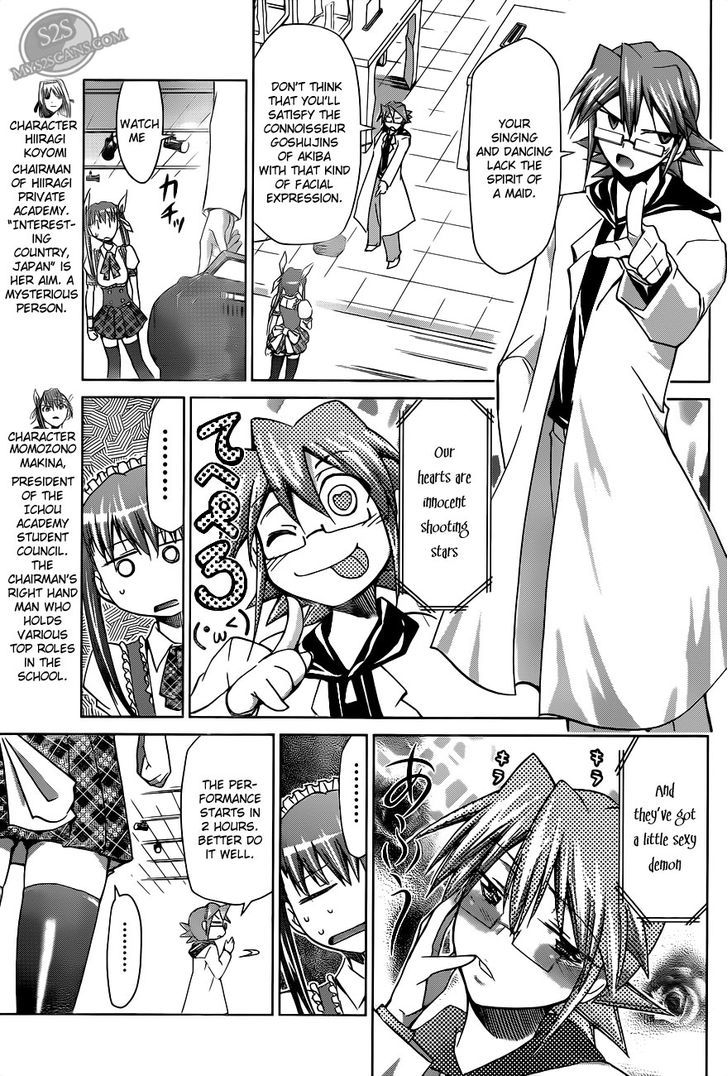 Denpa Kyoushi Chapter 16 page 9 - Chapter 16 : Toaru Maid No...