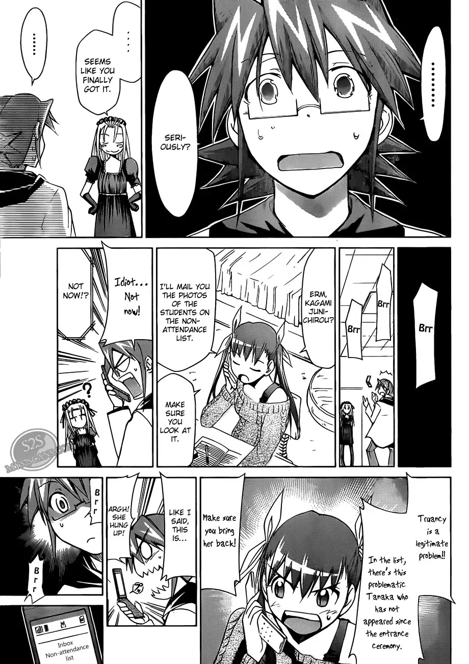Denpa Kyoushi Chapter 17 page 23 - Chapter 17 : Self -proclaimed Number 1 Girl