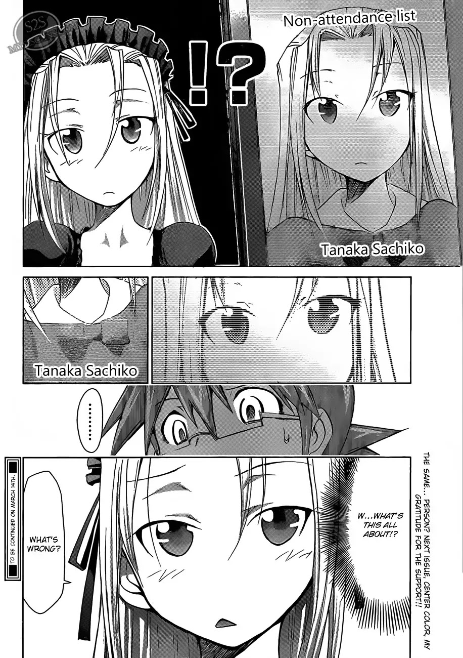 Denpa Kyoushi Chapter 17 page 24 - Chapter 17 : Self -proclaimed Number 1 Girl